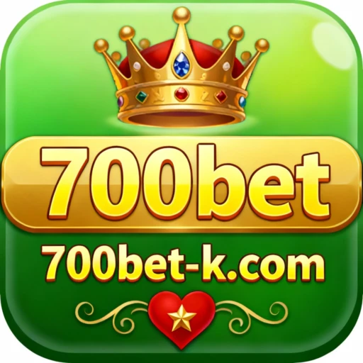 700bet-BONUS5